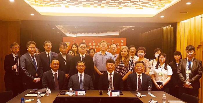 文化大學簽約喬崴集團 編撰永續報告書 助力企業推動永續發展圖片